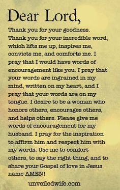 Prayer Of The Day – Words Of Encouragement --- Dear Lord, Thank you ...