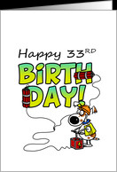 33rd Birthday Cards from Greeting Card Universe
