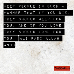 ali-bin-abi-talib-on-meeting-people.jpg
