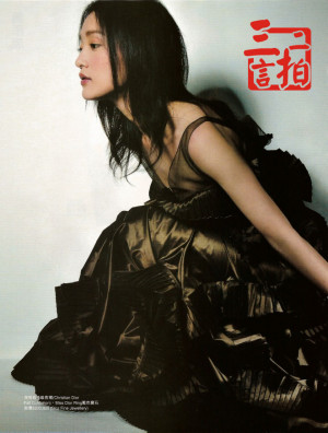 zhou xun in cosmopolitan magazine 2 full http zhouxun chungta com 2006 ...