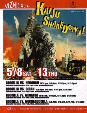 ... EVENT IN SAN FRANCISCO! WAR OF THE GIANT MONSTERS & GODZILLATHON