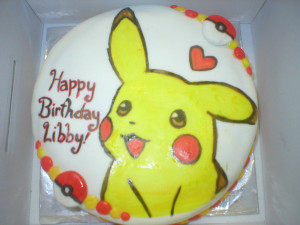 Coolest Pikachu Birthday Cake