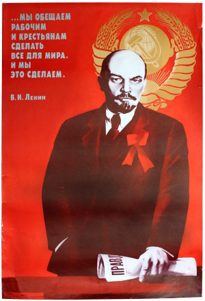 Lenin Propaganda Propaganda shows lenin