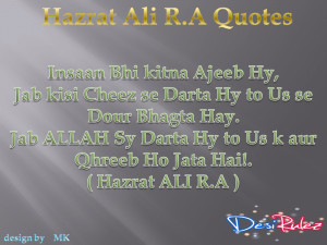 Quotes Of Hazrat Ali In Hindi ~ Imam Ali Quotes In Hindi ~ Some Quotes ...