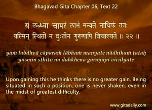 Gita Quotes On Love: Bhagavad Gita Chapter 06 Text 22, Bhagwat Gita ...