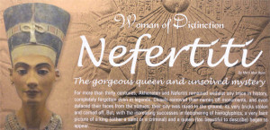 Nefertiti and Akhenaten