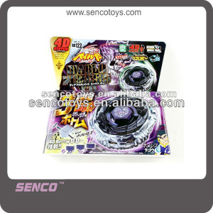 4D beyblade toy Metal Master with launcher jpg