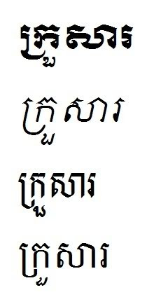 ... get a tattoo in Khmer script , because it is such a beautiful script