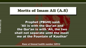 Merits of Imam Ali A.S by YpakiAbbas