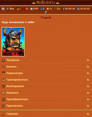 Funny Quotes Contact Dmca...