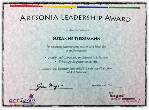 Artsonia Leadership Award Arrived this Week!