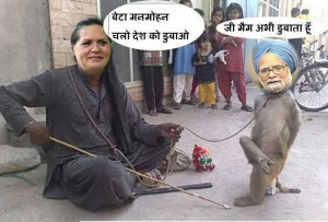Very Funny Indian Politics