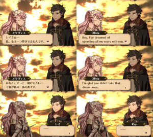 Chrom's Ending: Avatar Family Quote Thread