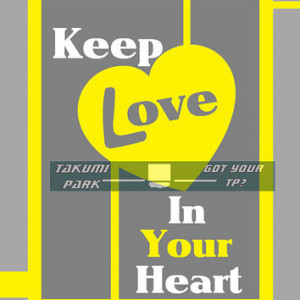 Yellow and gray, quotes about life, love art, good gift ideas, 8x10 ...