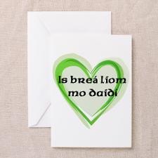 Love My Papa (Irish - Green) Greeting Cards (Pk for