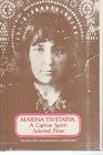 Marina Tsvetaeva a Captive Spirit Selected Prose ( Hardcover )