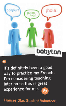 Volunteer Quotes And Sayings