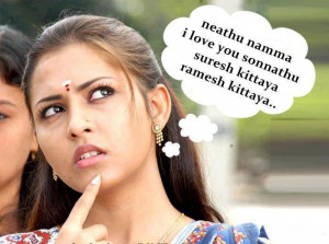 Tamil Girls / Women Funny pics thinking about love proposal in tamil