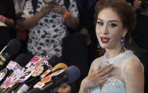 Thai beauty queen has renounced her title after being criticised on ...