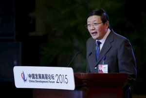 Slower China growth put pressure on government revenues - Finance ...