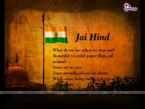 ... When We Step Out?... Indian Flag wallpaper for Independence Day 2011