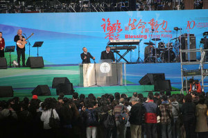 Franklin Graham is the son of well-known Billy Graham. When Franklin ...