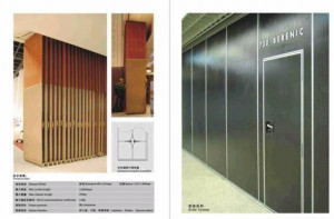 Movable Partition Solid Board