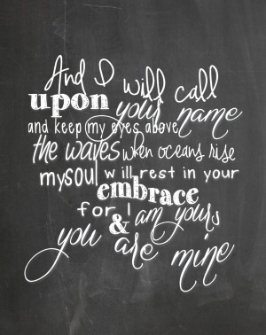 Hillsong Oceans Song Lyrics