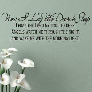 Now I Lay Me Down To Sleep Religious Quote Wall Sticker 1