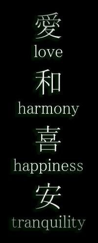 more tattoo s idea peace and love symbols love harmony happy ...