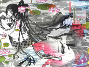 Ichihara Yuuko Bruxa Enigm...