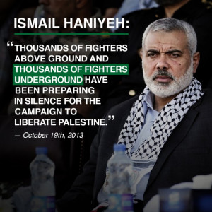 On January 13th, 2014, the Hamas’ government celebrated 13,000 ...