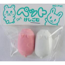 Animals Pair of Cute Pink White Mini Pig Pencil Top Japanese Eraser