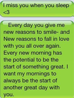 Cute Quotes For Your Boyfriend To Text