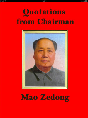 mao-zedong-quotes-little-red-book Clinic