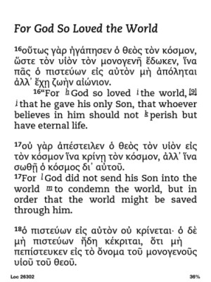 ... the Greek text looks. The Greek text even includes the accent marks