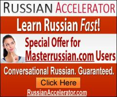 Russian People Quotes