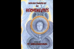 Image of Hermeneutics