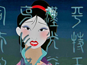 Disney Princess Mulan Wallpaper