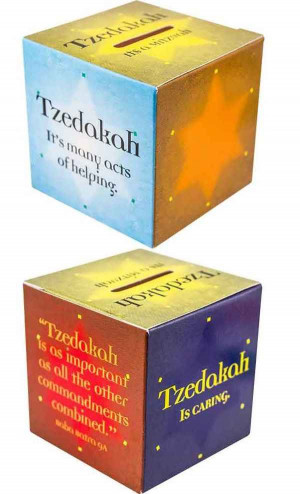 Tzedakah Charity Donation Box. Package of 50 Boxes