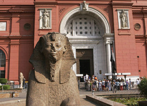 Cairo Egyptian Museum, Egypt