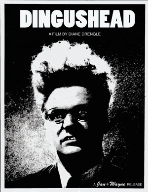 eraserhead tim and eric tim and eric awesome show great job brules ...