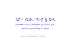 Korean Drama Quotes Hangul ~ Learn korean on Pinterest | 86 Pins