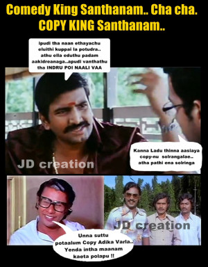 Comedy King to Copy King 
