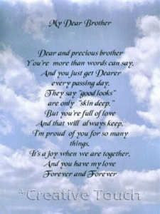 Dear Brother in Heaven Poem | Poem Personalized Print My Dear Brother ...