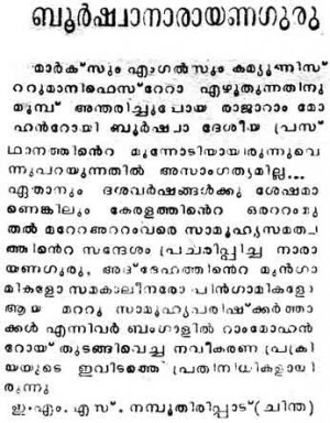 of all, what does it mean? The word 