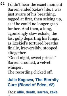 The eternity cure Julie Kagawa