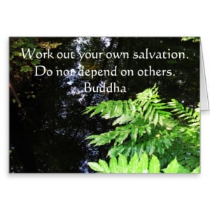 Zen Buddhist inspirational quote Greeting Cards