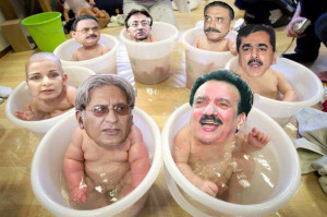 Pakistani Politician Funny Pictures, Paki Politician, Funny Pictures ...