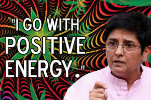 12-quotes-that-prove-kiran-bedi-would-be-awesome--2-18648-1421669547 ...
